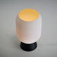 Aspen Table Lamp - Honey and Ivy 