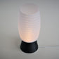 Rhea Table Lamp - Honey and Ivy 