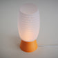 Rhea Table Lamp - Honey and Ivy 