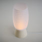 Rhea Table Lamp - Honey and Ivy 