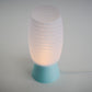 Rhea Table Lamp - Honey and Ivy 