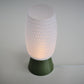 Rhea Table Lamp - Honey and Ivy 