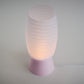 Rhea Table Lamp - Honey and Ivy 