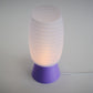 Rhea Table Lamp - Honey and Ivy 