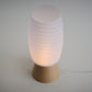Rhea Table Lamp - Honey and Ivy 