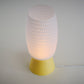 Rhea Table Lamp - Honey and Ivy 
