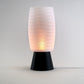 Rhea Table Lamp - Honey and Ivy 