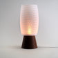 Rhea Table Lamp - Honey and Ivy 