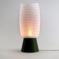 Rhea Table Lamp - Honey and Ivy 