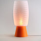 Rhea Table Lamp - Honey and Ivy 