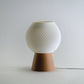 Sofie Table Lamp - Honey and Ivy 